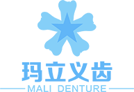 www.malidenture.com